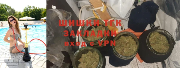 mix Баксан